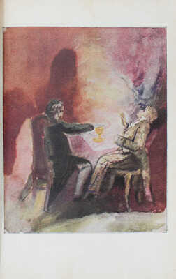 Немецкая романтическая повесть / Ст. и коммент. Н. Берковского; худож. оформ. А.В. Фонвизина В 2 т. Т. 1–2. М.; Л.: Academia, 1935.